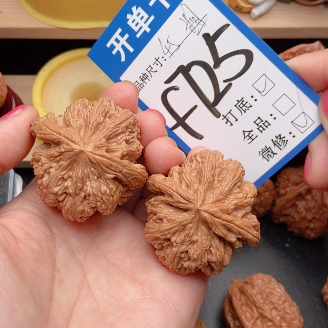 桃核吊坠核桃粗筋