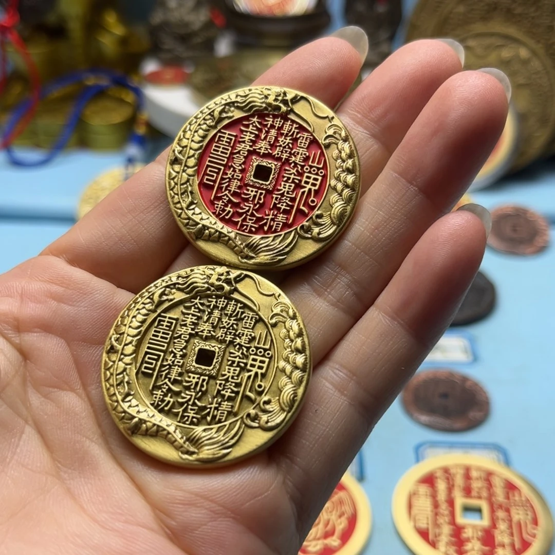 铜现场下单小鱼化龙