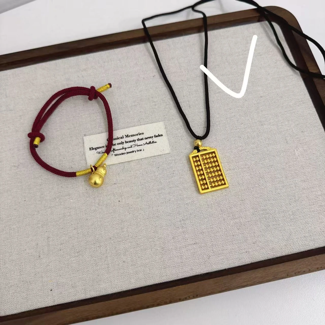 合金吊坠 SHIJIU  【祥云如意】小算盘福袋项链组合