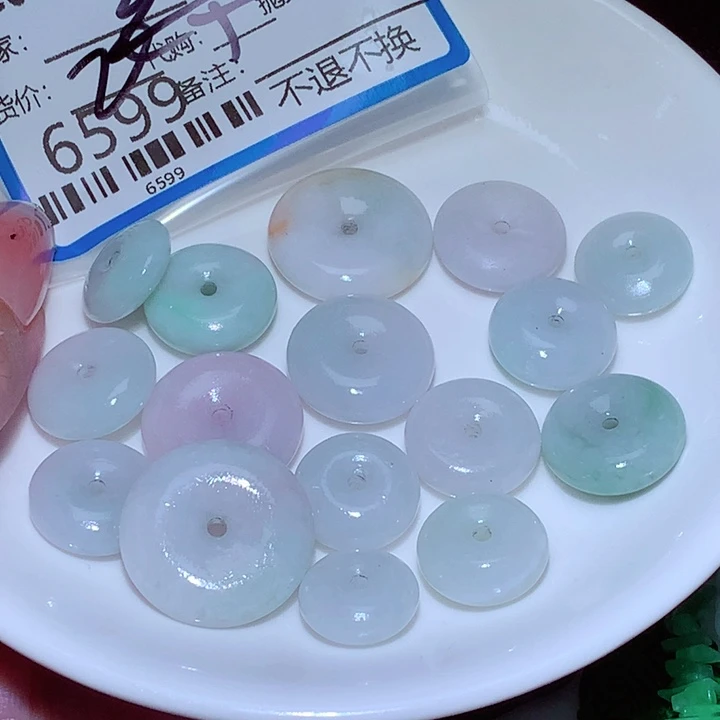 叁***岁翡翠未镶嵌颈饰ggg