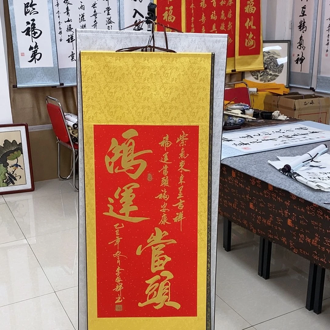 书法书法作品参加