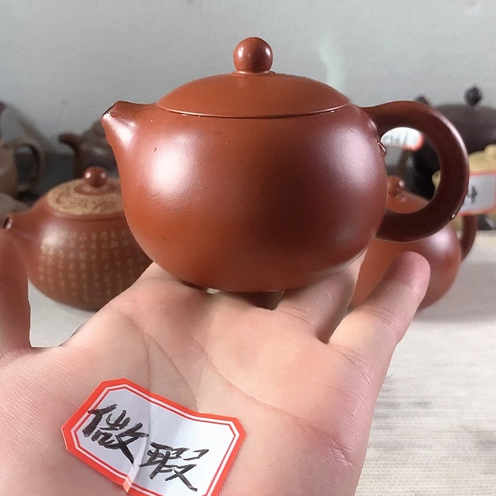 茶壶紫砂紫砂茶壶