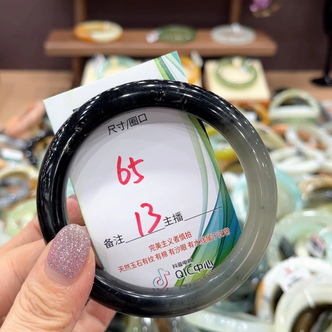 ****️岫玉未镶嵌手镯手镯
