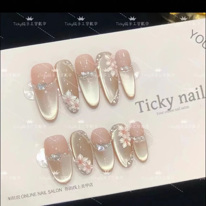 【春花夕拾】纯手工穿戴甲片春季爆款高级感猫眼温柔气质美甲贴片