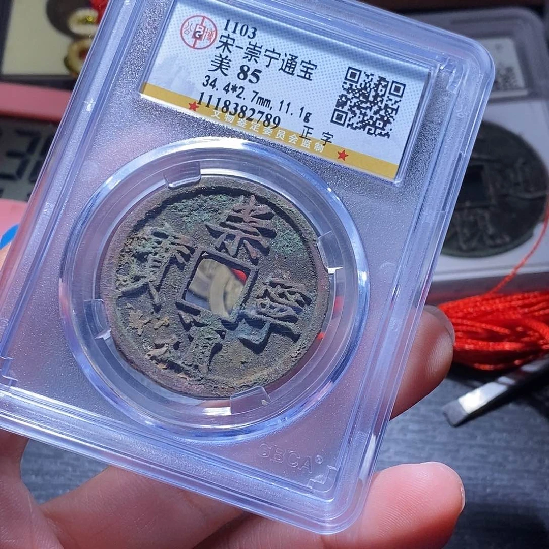 铜130哈哈哈哈哈哈哈哈