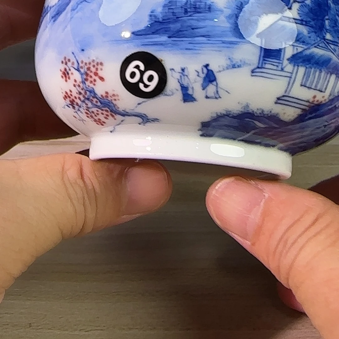 景德镇陶瓷原矿茶具