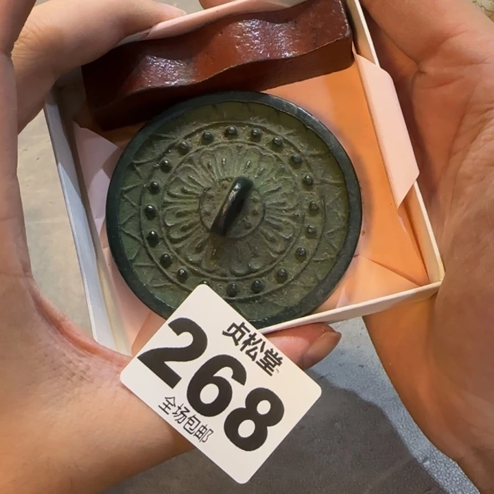 野***舞健健康康平平安安