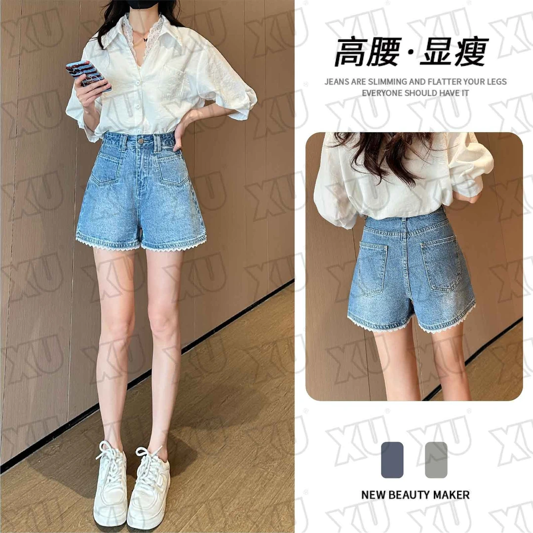 蕾丝花边高腰韩系百搭牛仔短裤女夏季口袋设计a字显瘦热裤 7504 Q