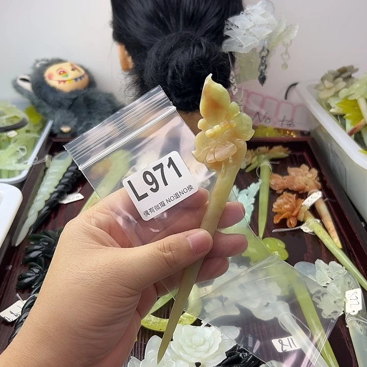 九***黎蛇纹石玉合金发饰