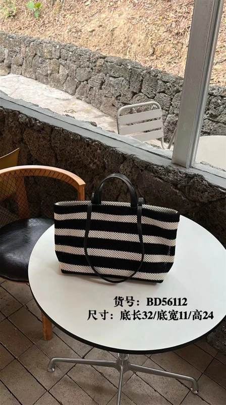 恩熙·新款黑白条纹慵懒风单肩包56112