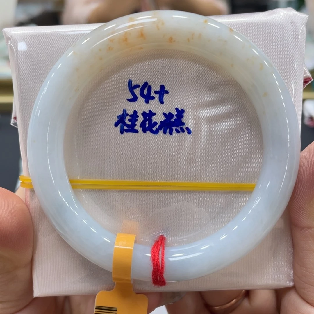 未镶嵌手镯翡翠翡翠