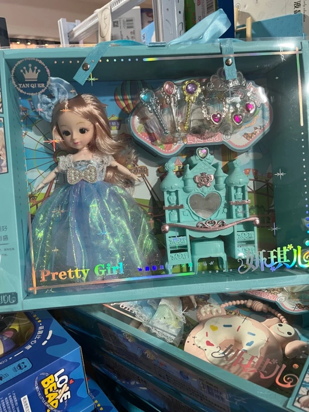 蓝盒公主娃娃科学玩具3688-60