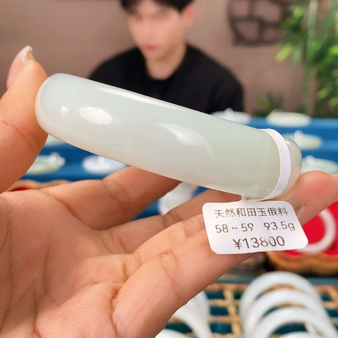 未镶嵌手镯和田玉1197