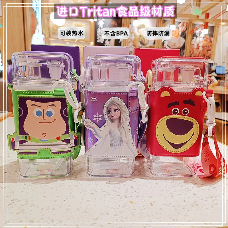 一盖双饮儿童水杯食品级材质高颜值夏季学生水壶可爱便携斜跨两用