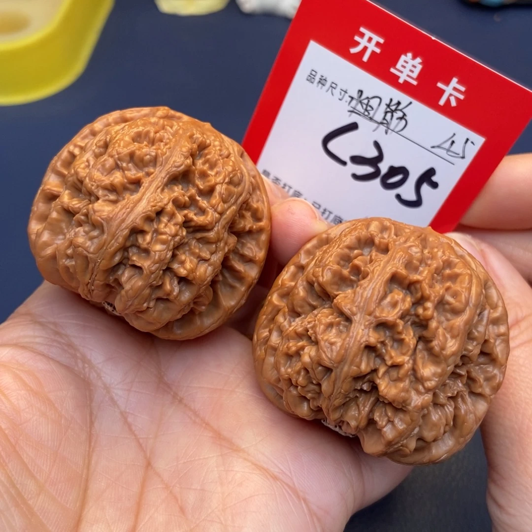 文玩核桃吊坠文玩核桃