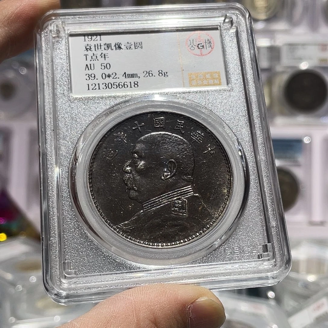 关***1银如图所说的那样是一