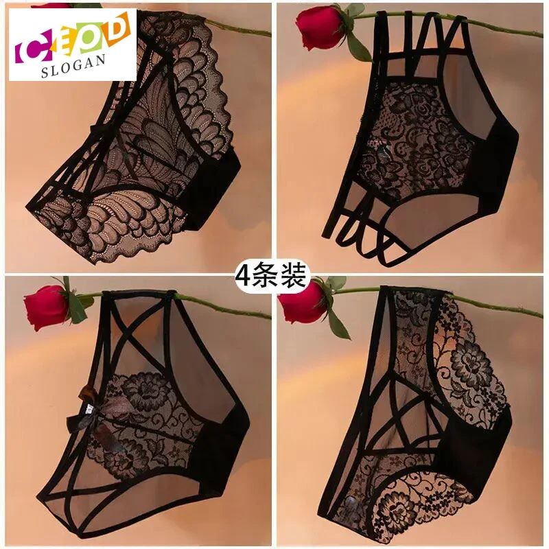 新款纯欲火辣蕾丝内裤女款透气镂空舒适时尚女士无痕中低腰三角裤