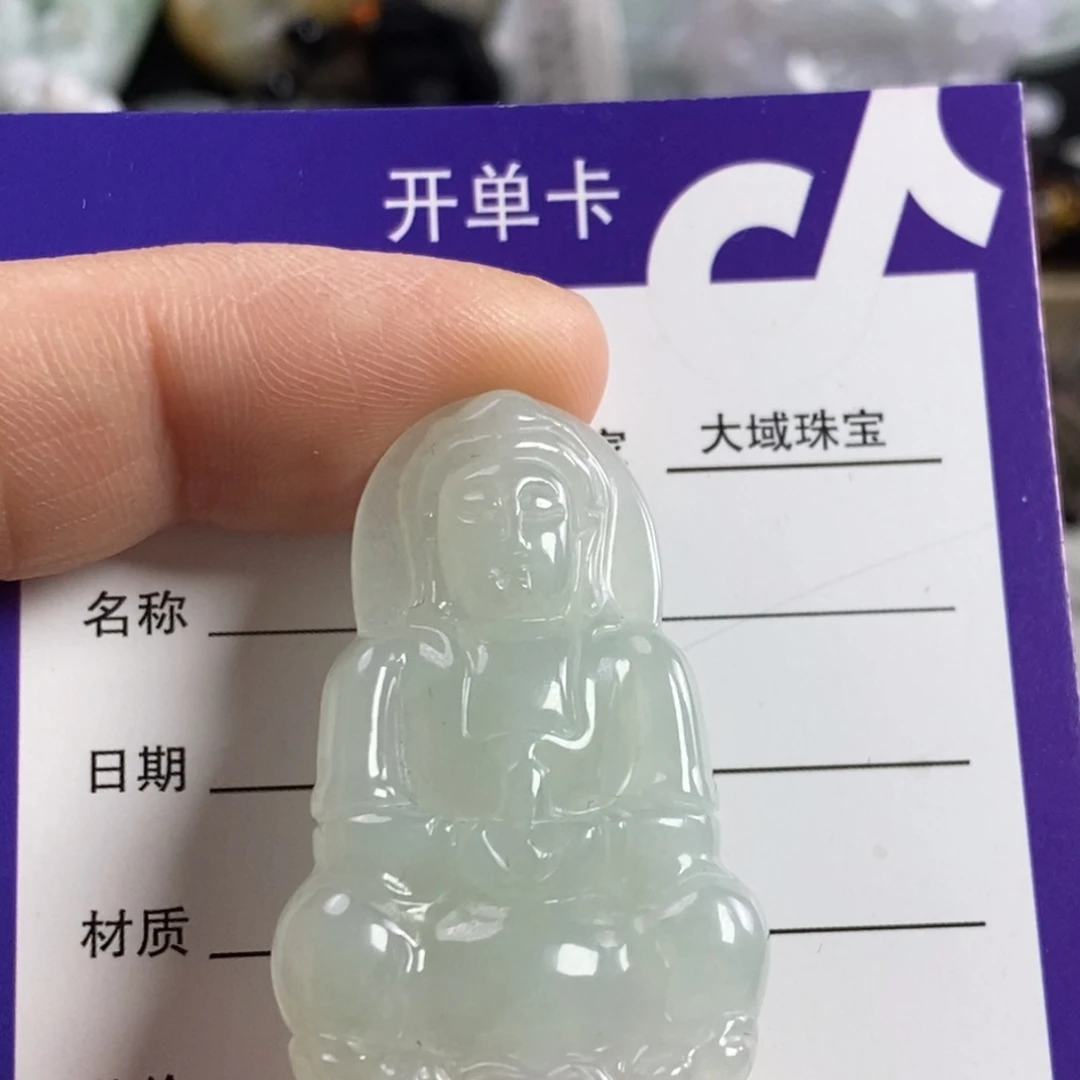 翡翠颈饰未镶嵌观音