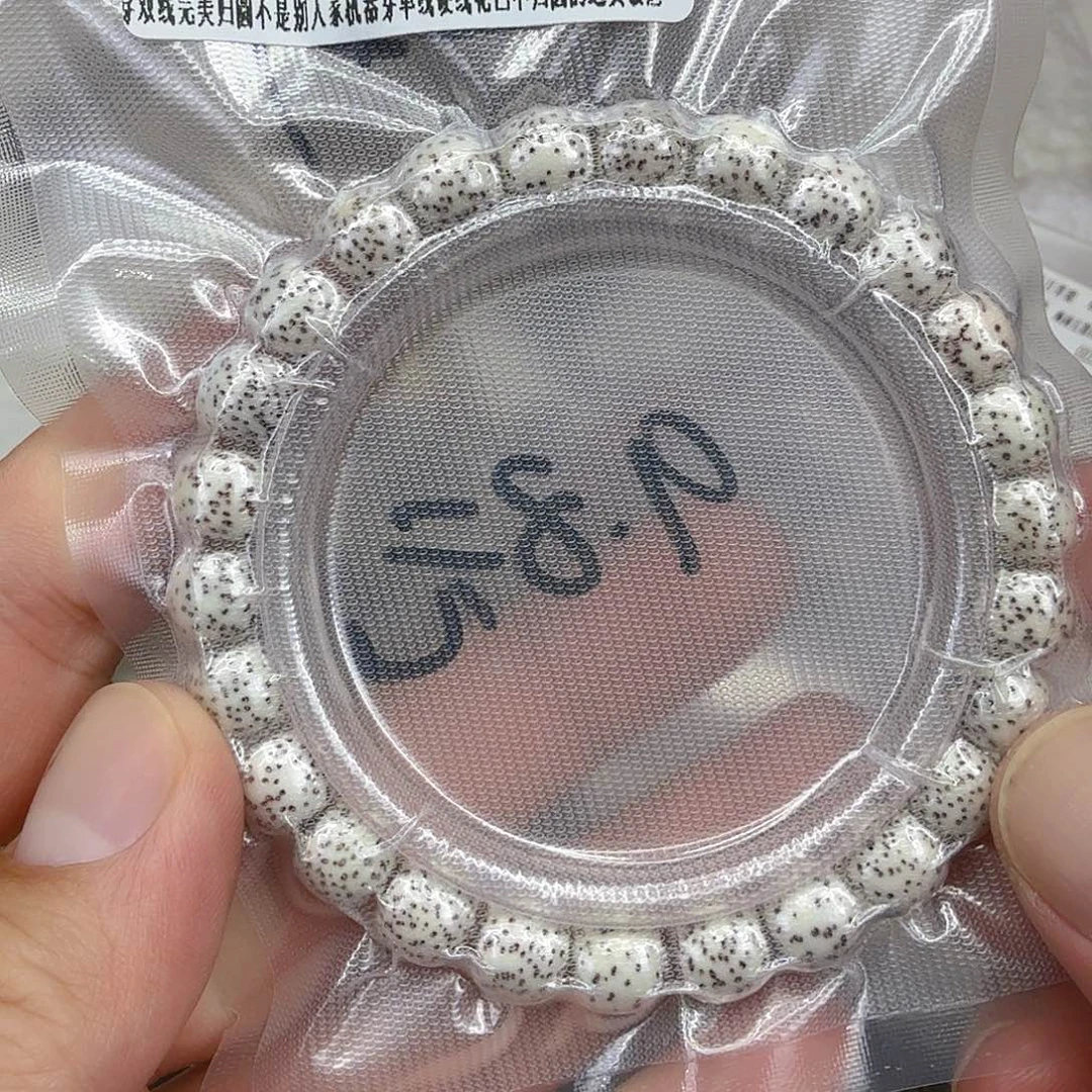 星月菩提手串11入门原脂白星月菩提单圈0.9