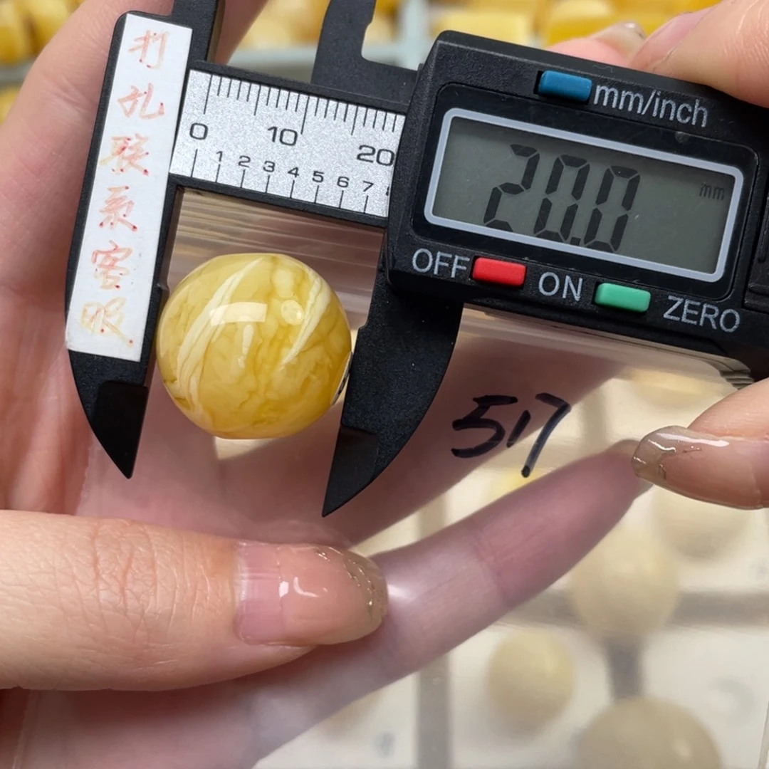 蜜蜡裸石未镶嵌蜜蜡