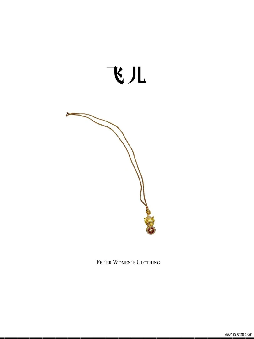 非金属棉绳项链 飞儿【貔貅吊坠】精致时尚百搭貔貅项链