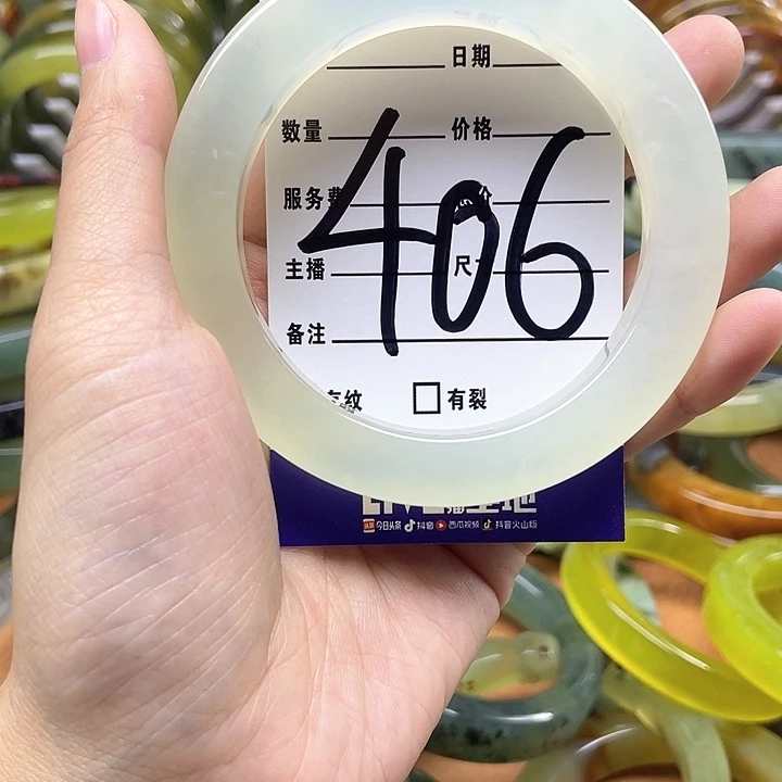 蛇纹石玉手镯合金小**姐