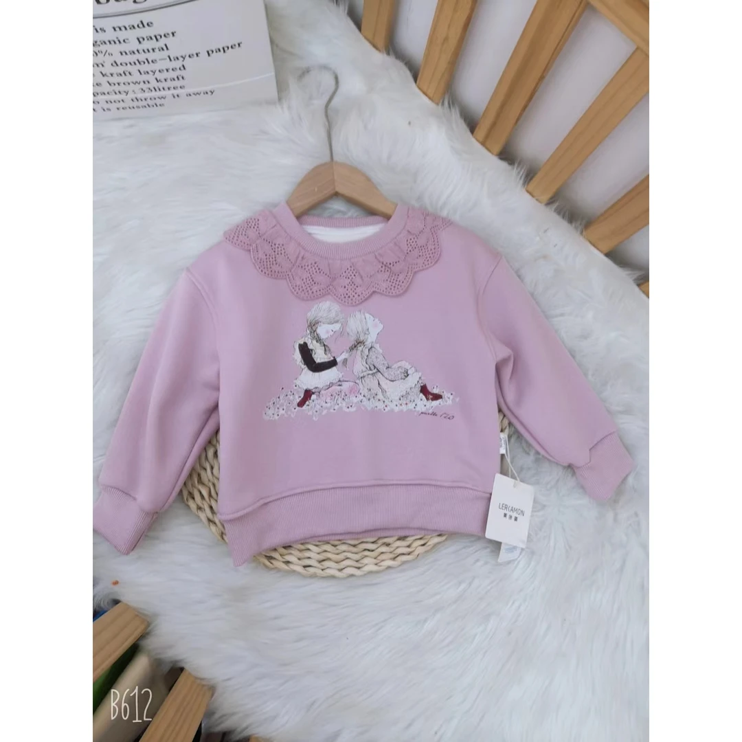 1106儿童休闲时尚卫衣