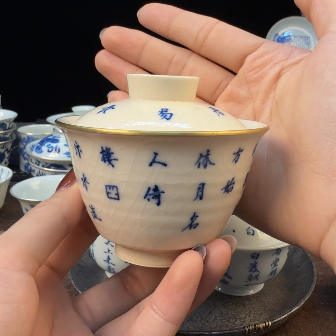 微瑕1111111111111111111111