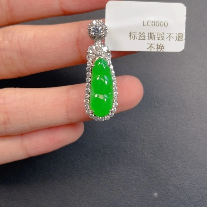 吊坠(不含链)银S925镶嵌翡翠