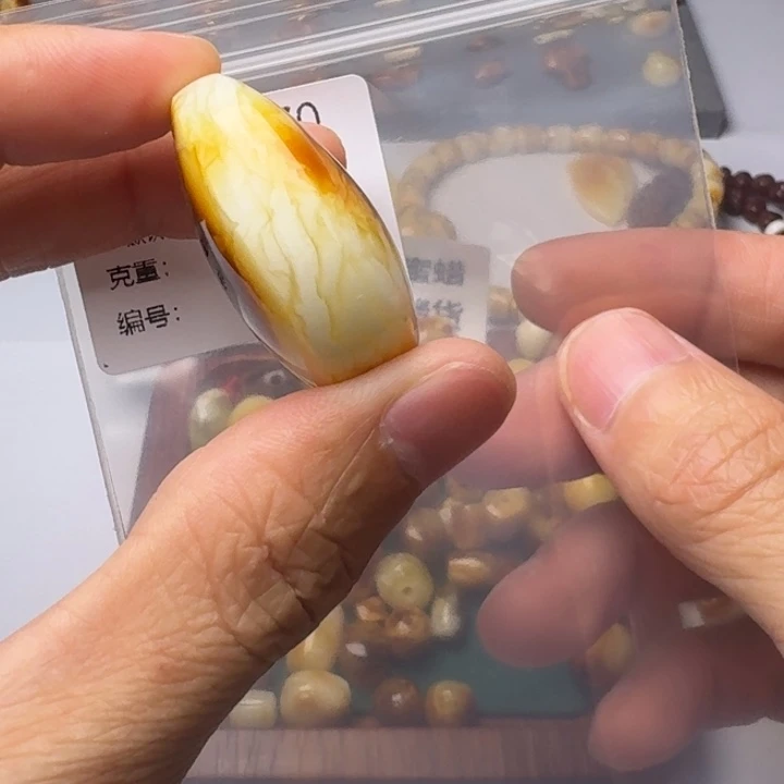 裸石琥珀未镶嵌琥珀