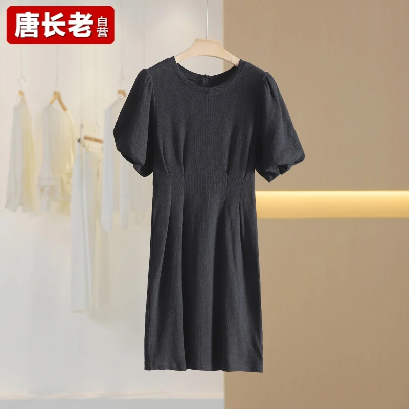 【半价q仓-唐长老自营】21322女装夏季圆领百搭简约纯色连衣裙M