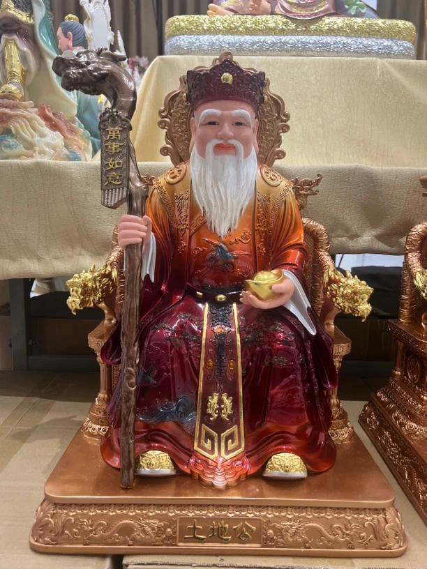 树脂极彩土地公土地婆像土地爷摆件