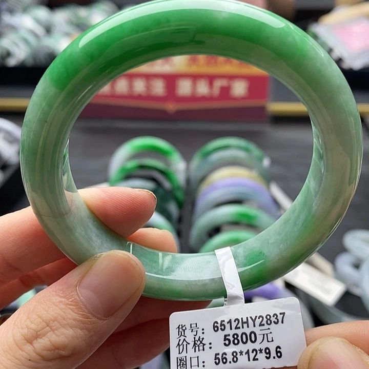 未镶嵌手镯翡翠57圈口