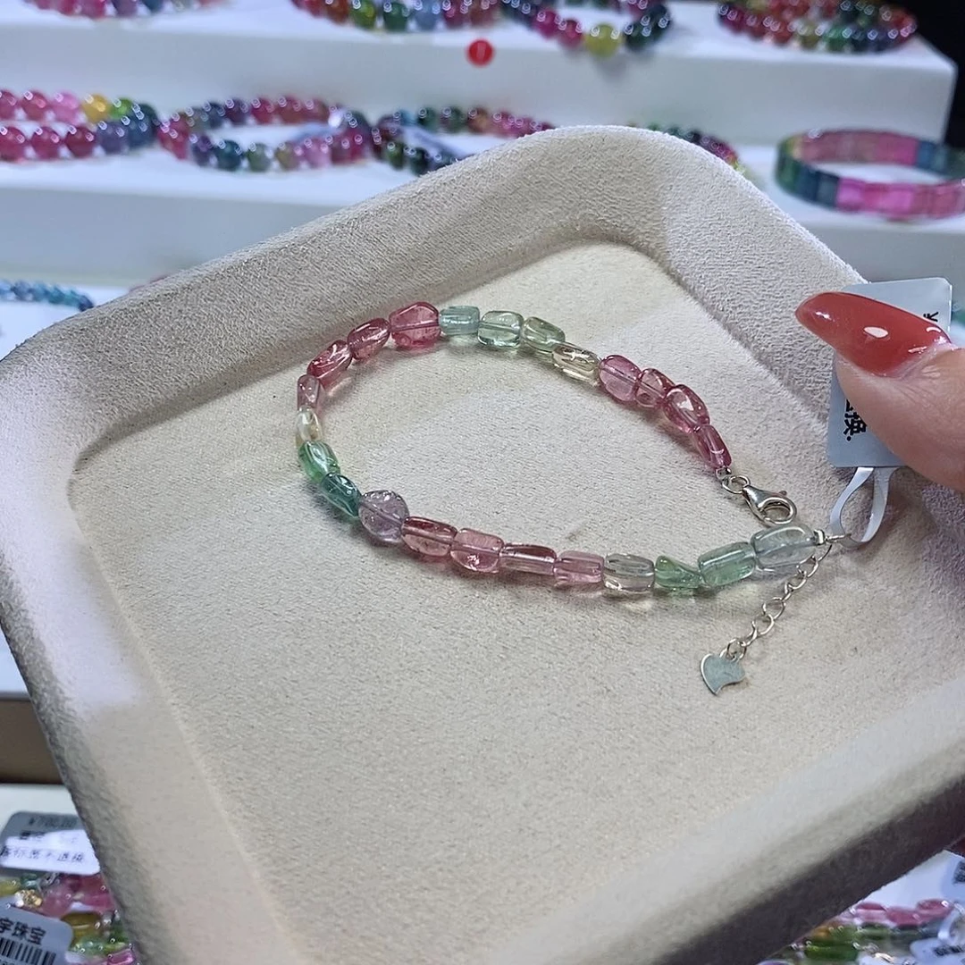 手链未镶嵌碧玺随形