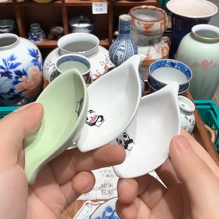 瓷片五十包邮 非全新