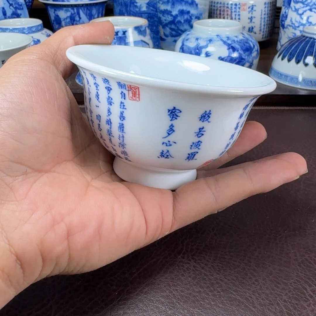瓷片当代景德镇陶瓷手绘茶具