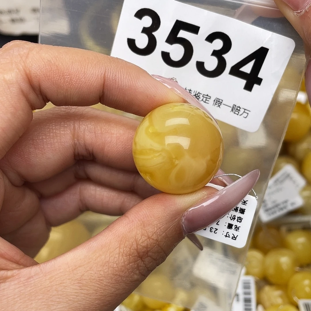 蜜蜡未镶嵌珠宝奇石23.5水线纹