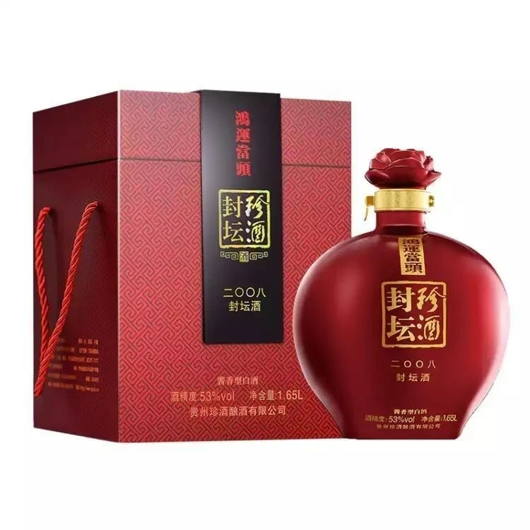 珍酒2016年鸿运当头 1.65L 酱香型白酒53%Vol