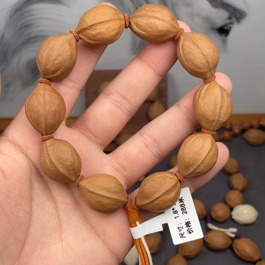 1.8*2.6原生态梅林铁核