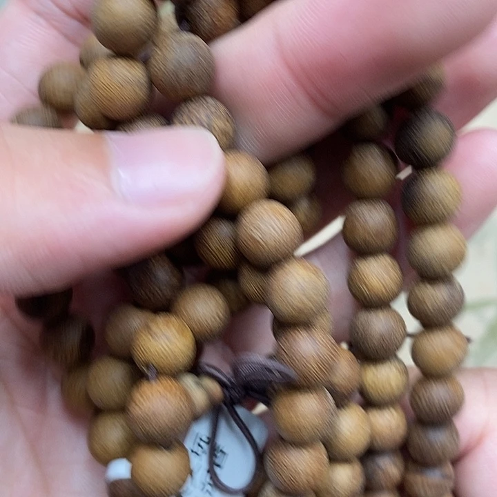 沉香沉香香囊虫漏