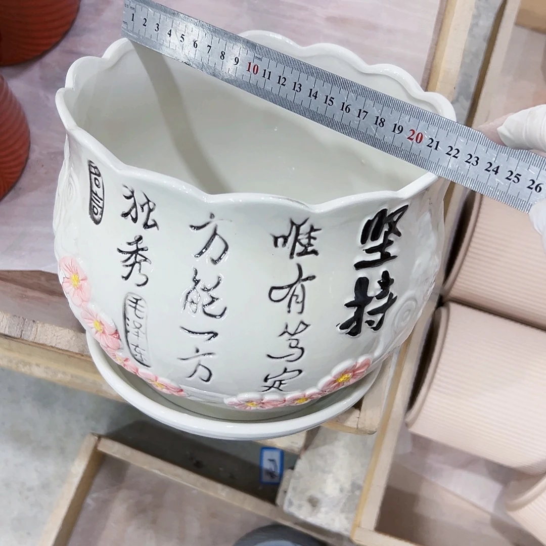 有孔外贸尾单陶瓷花盆凑单10米包邮