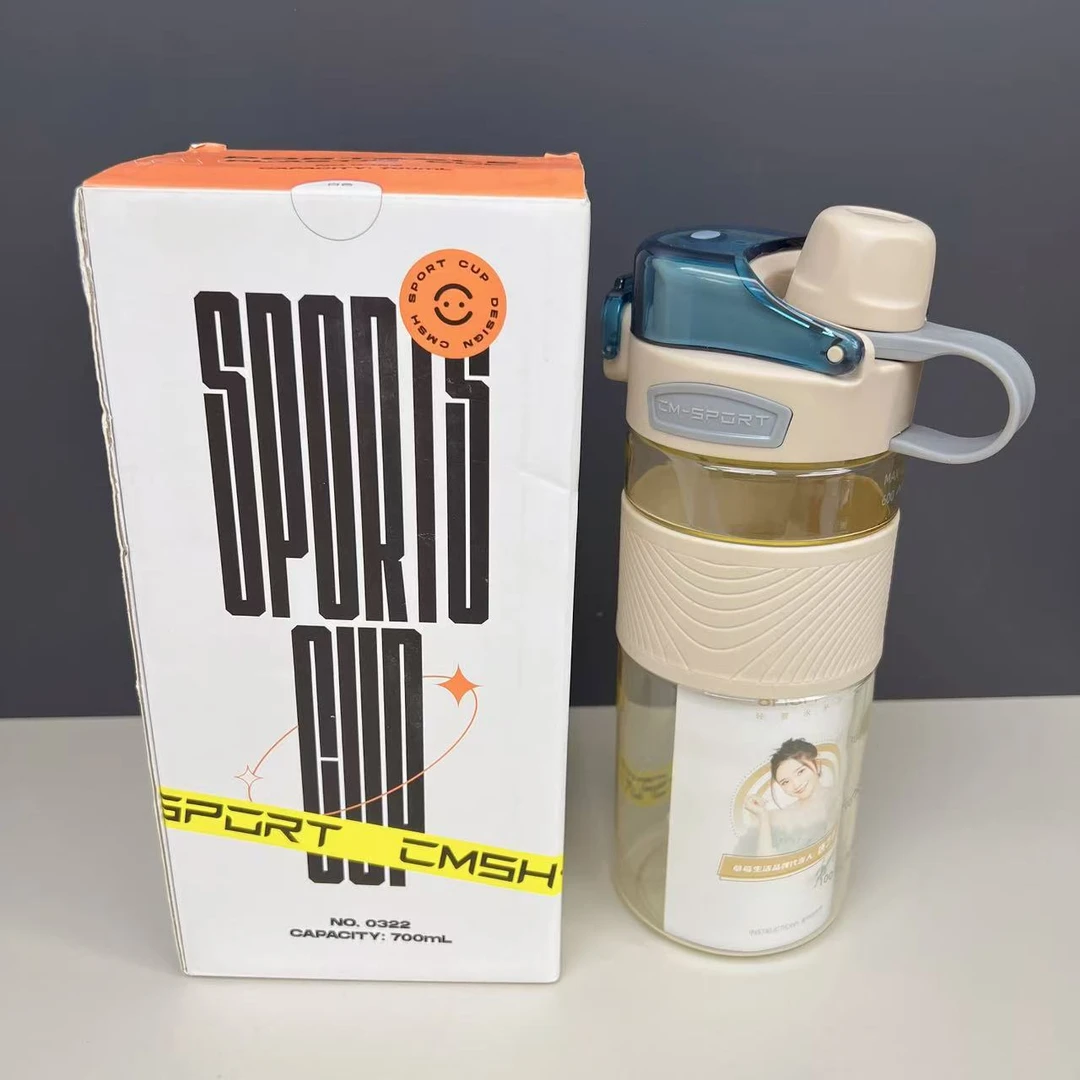 直播展示样品水杯