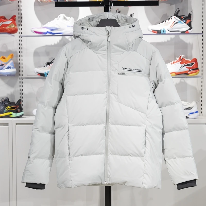 (B品以直播展示为准）李宁男子2024冬季新款系列鸭绒羽绒服AYMU559