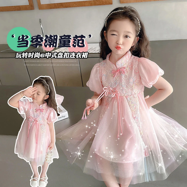 连衣裙公主夏季纱网纯色女童中小童