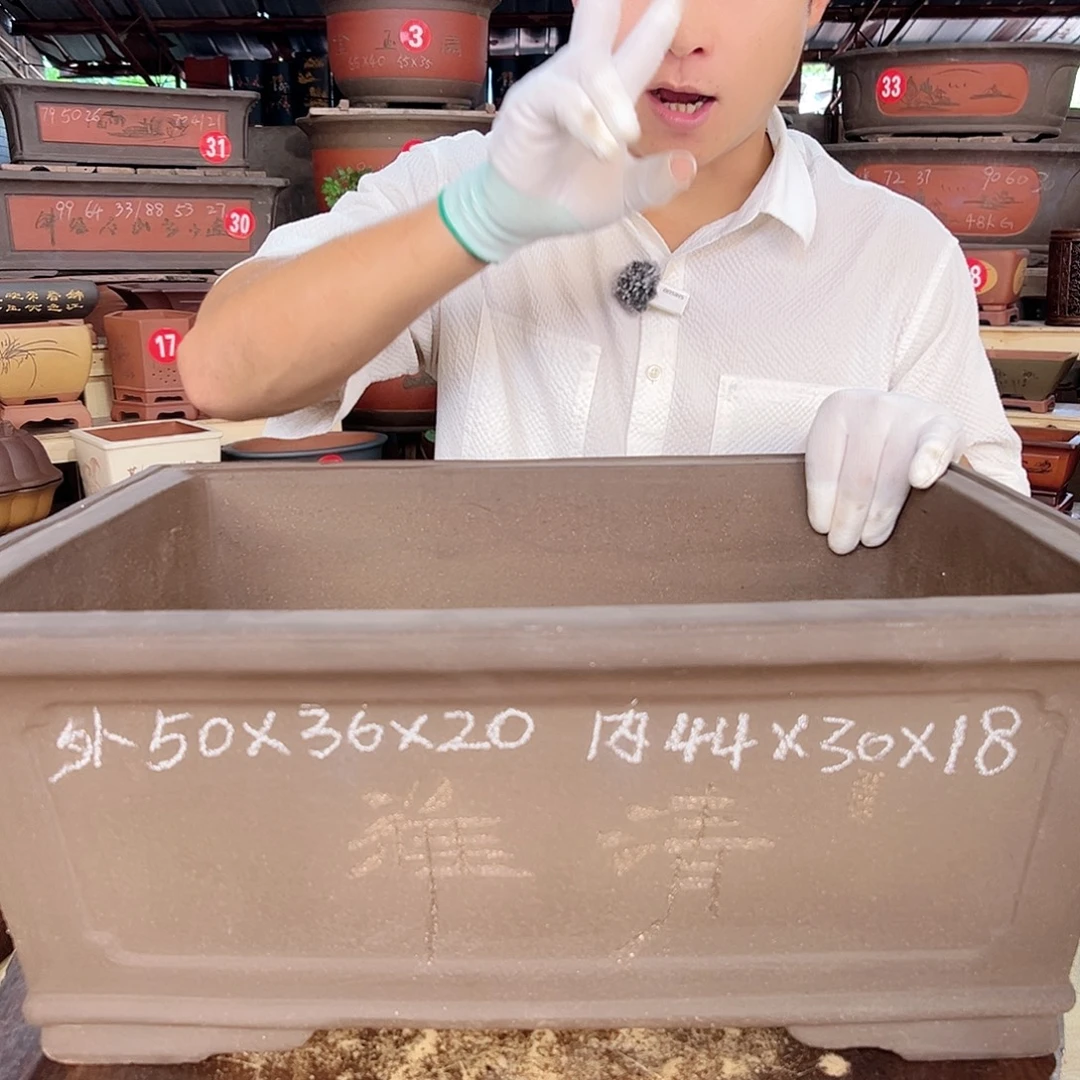 紫砂花盆工厂直发