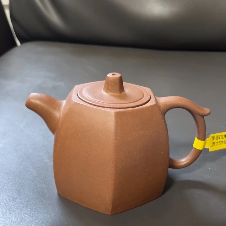 茶壶紫砂宜兴紫砂壶