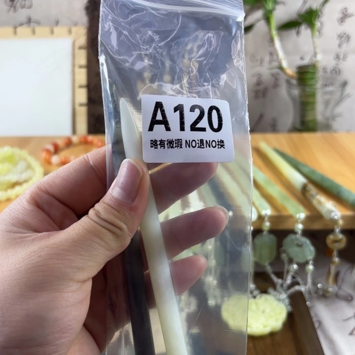 蛇纹石玉戒指合金海*青