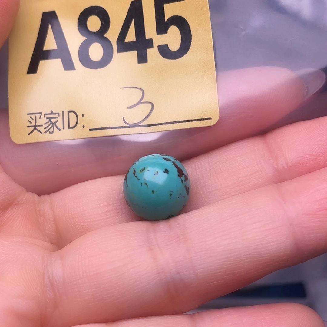 空竹十堰特色手工散珠