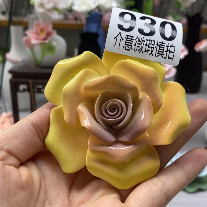 陶瓷陶瓷材料加工