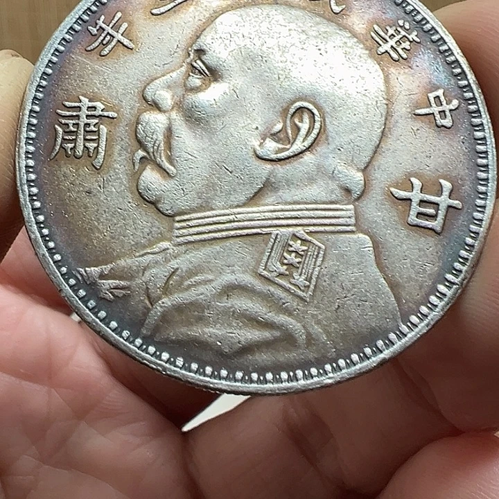 （一家臻藏）可吸翻可吹响龙洋工艺品 精选摆件